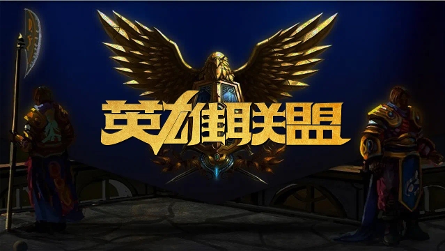 体能测试 体能测试