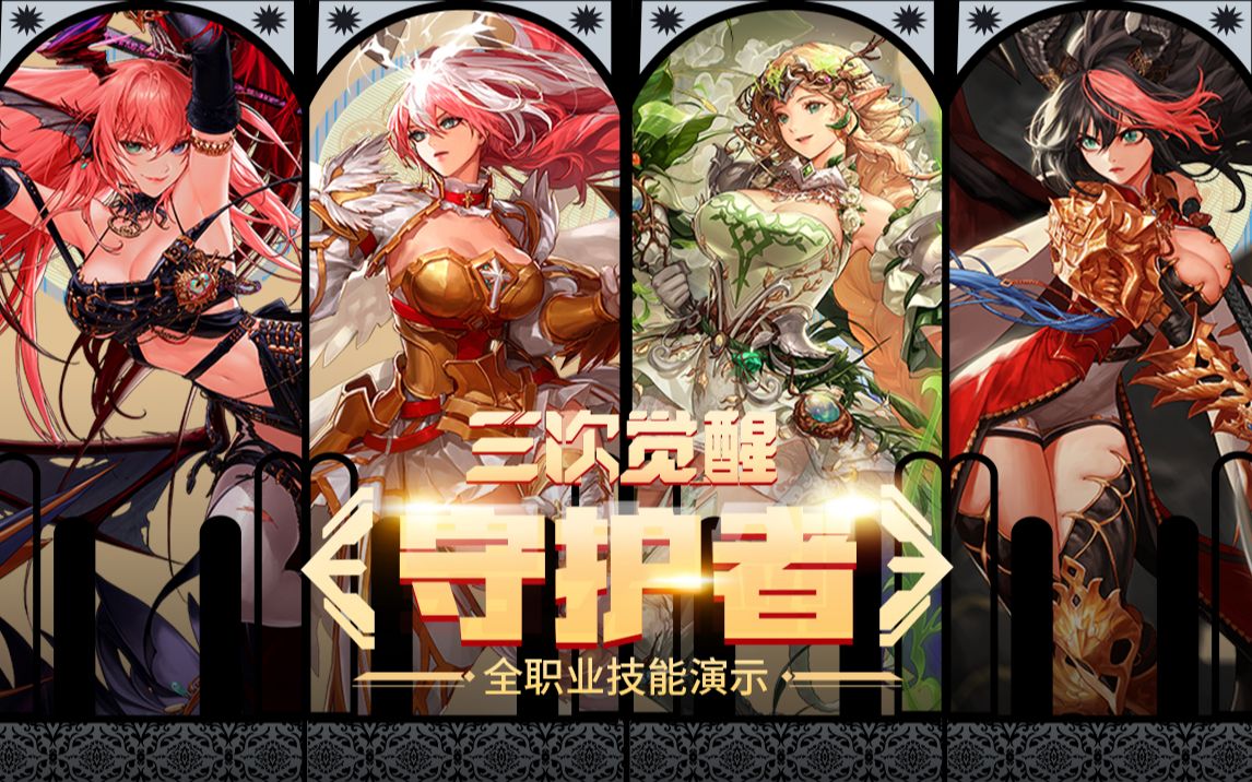 往面临与明 往面临与明