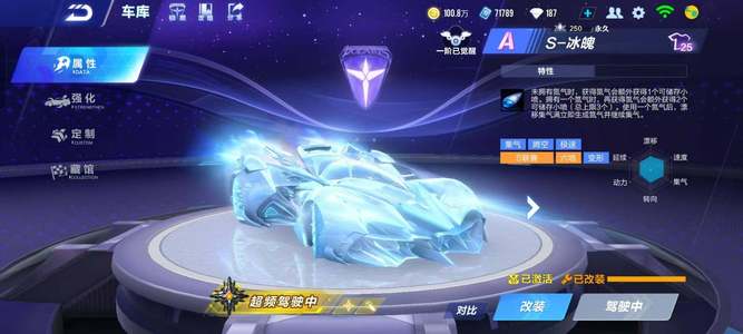 或许是态度 或许是态度