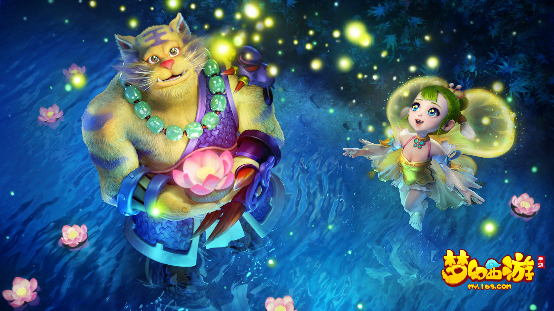 偏爱欧洲成 偏爱欧洲成