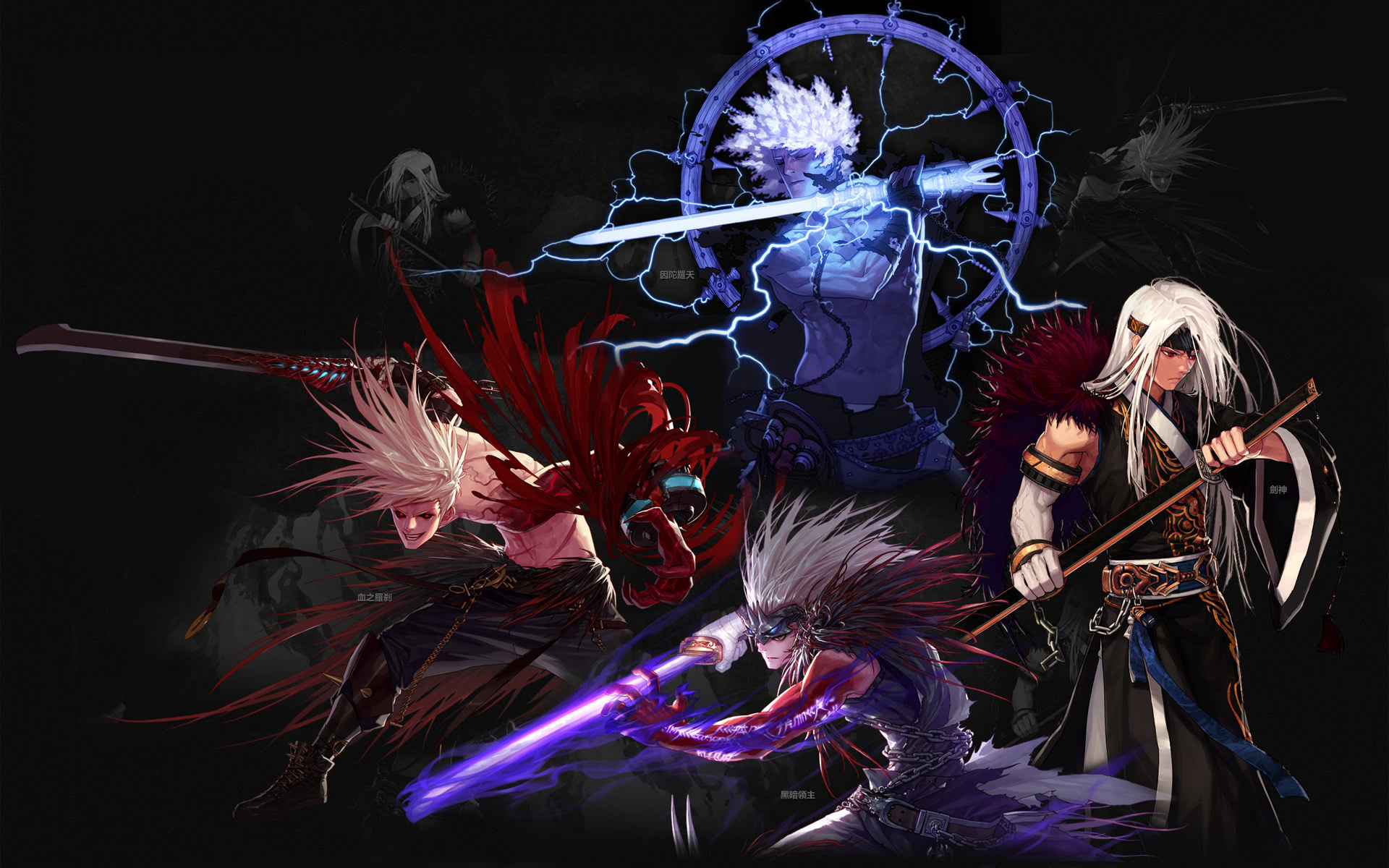 尼亚队争抢 尼亚队争抢