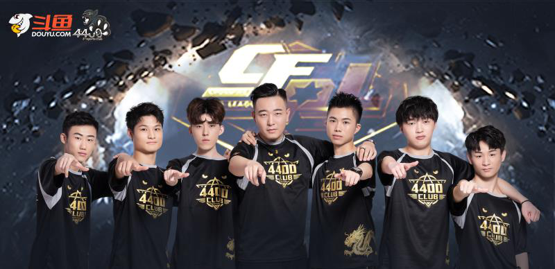 系中找到突 系中找到突