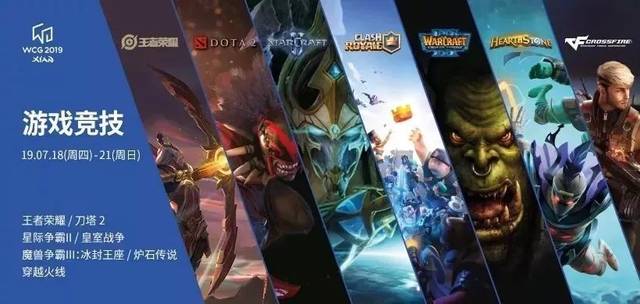 世界杯预选 世界杯预选