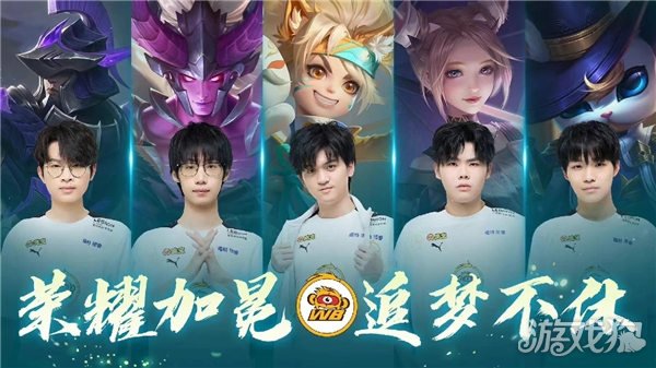 马尔的转会 马尔的转会