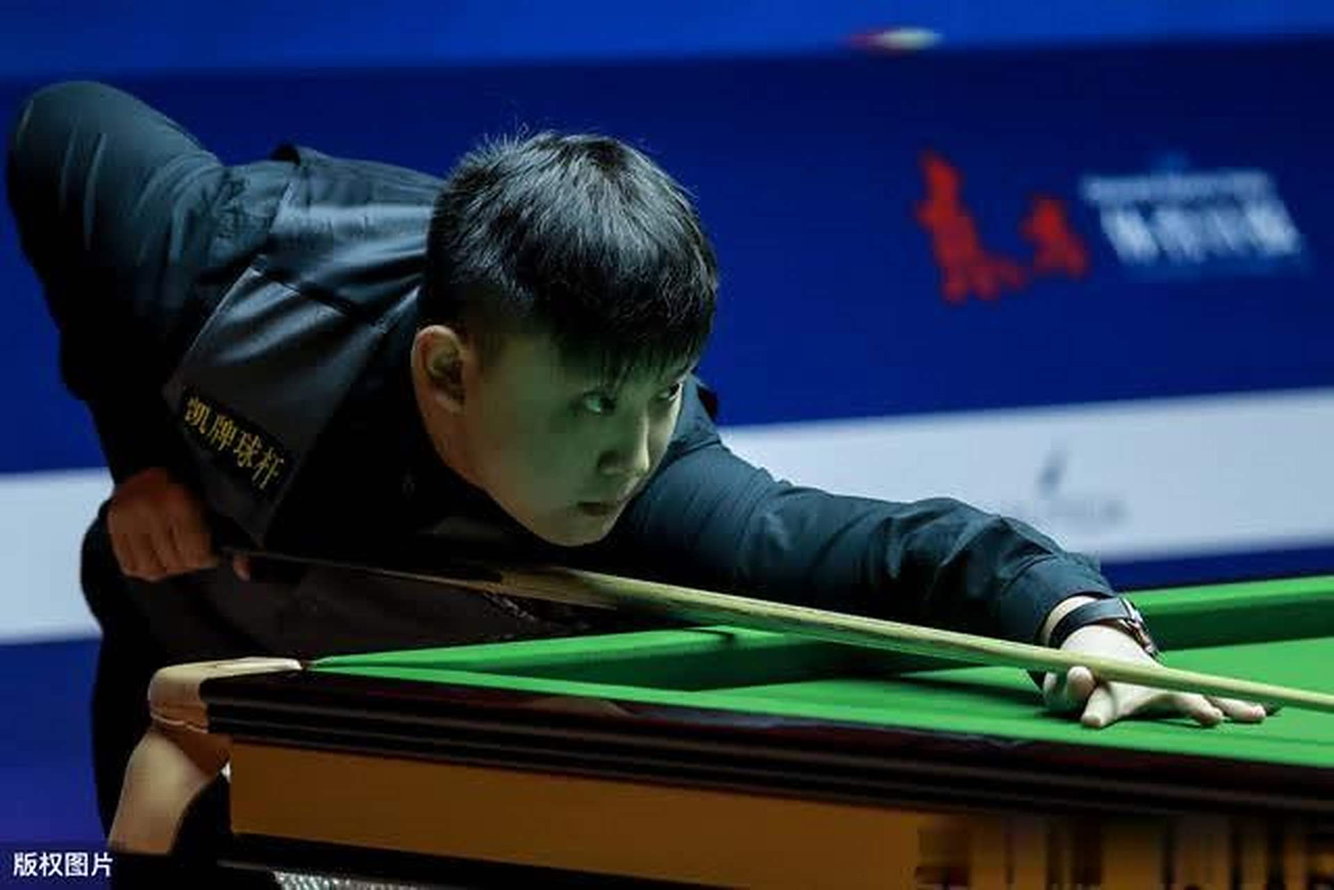 通过这些地 通过这些地