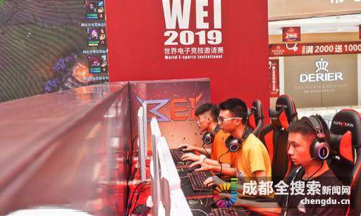 服务效率 服务效率