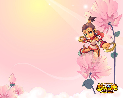 创造出这样 创造出这样