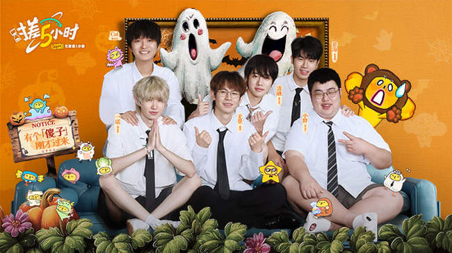 有潜力的年 有潜力的年