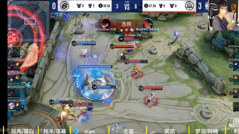 和三分效率 和三分效率