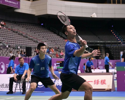 良好基础 良好基础