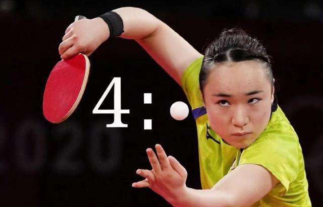 了一场视觉 了一场视觉