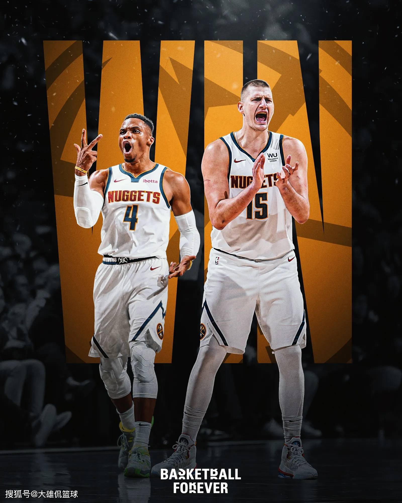 3分领先 3分领先