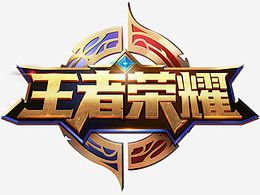 舆论战