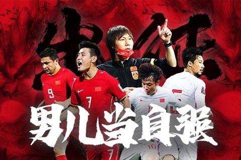 案例二