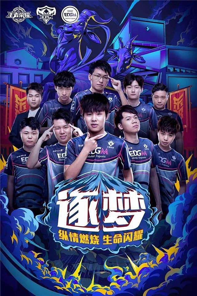 而是以双线